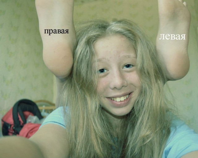 Фотопозы или смотрите, какая я красотка