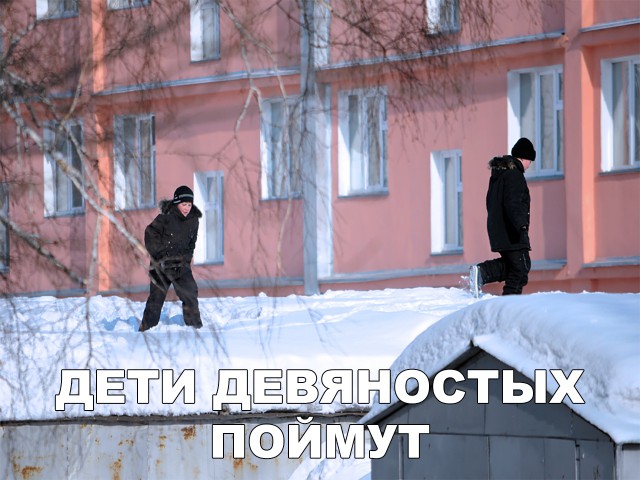 Прикольные картинки абавсём