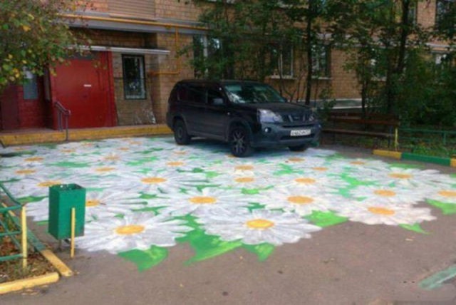 И всё-таки она наша. Лента картинок
