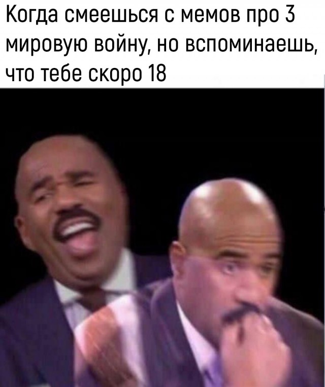 Я не знаю, что тут происходит...