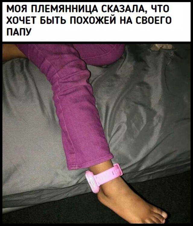 Вещает новостное агенство "Чёрная метка"