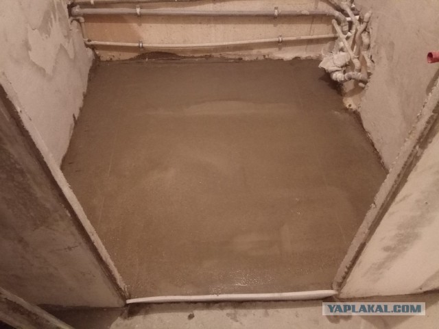 Ремонт от экономиста