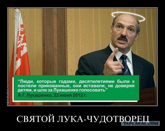 Лукашенко в свой юбилей собирает арбузы. И видно, что любит "дыньки"