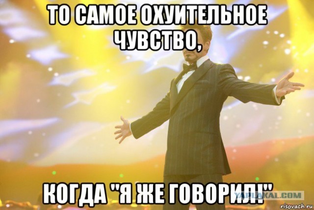 Реновацию предлагают провести во всей стране