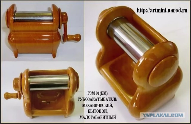 просто так