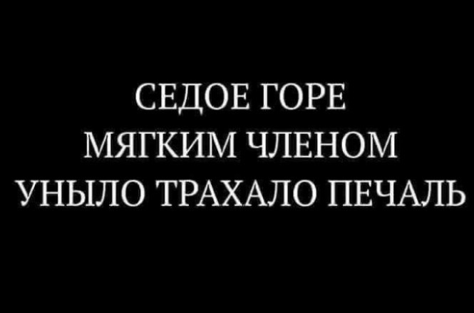 Скоро 50. Пугает одиночество и бедность