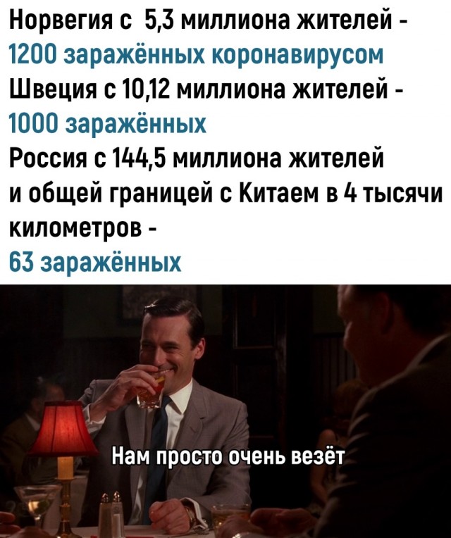 Немного картинок на злобу дня
