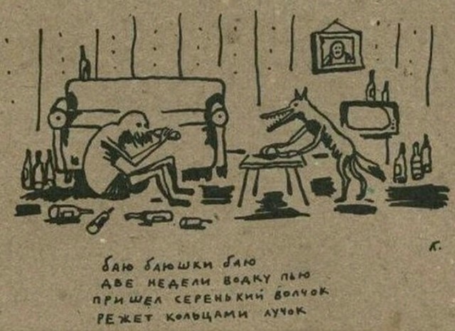 ЯП - сила! Это никто не изменит!