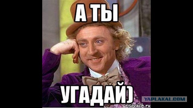 Выходные в России призвали продлить 