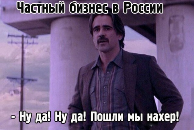 Позорное и трусливое поведение для человека, считающего себя национальным лидером