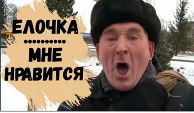 А вы кто по национальности?
