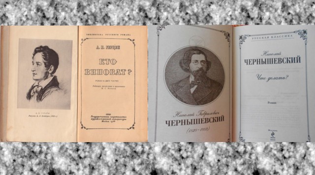 Как будем выруливать?