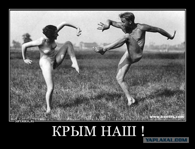 Страшнее коронавируса: На Крым идет засуха, грозящая убить все живое.