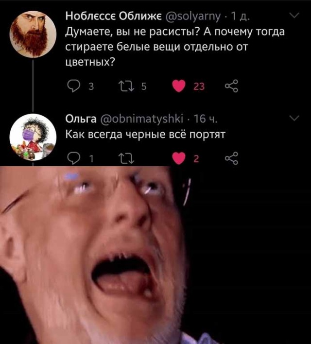 Так себе картинки 09.06.20