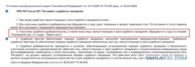 Как я был понятым при обыске закладчика и почему вам не советую