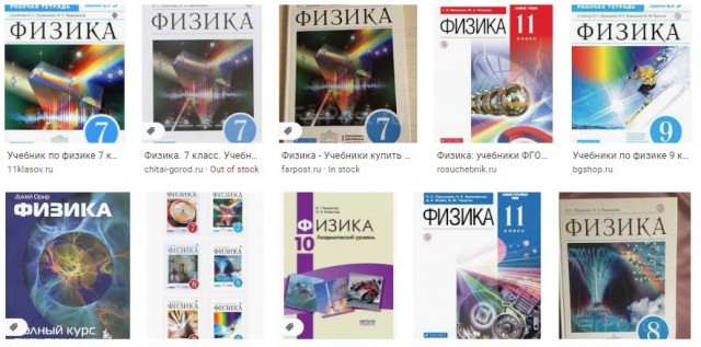Накипело! Почему все молчат?