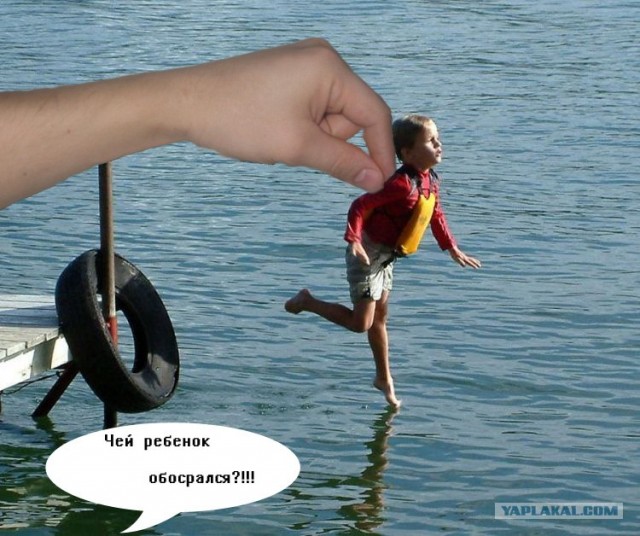 Апостол Андрей