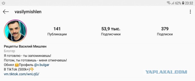 Офигенные и быстрые рецепты