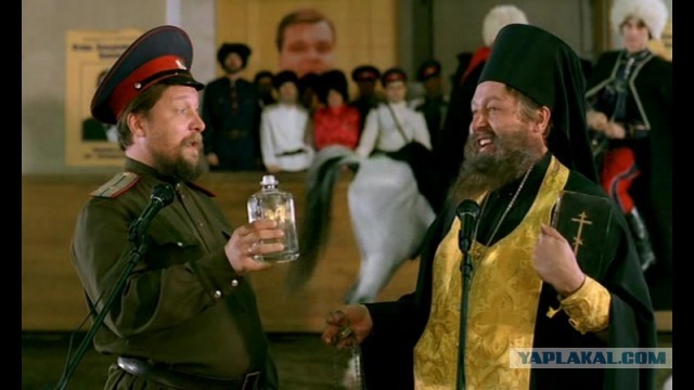 Скучали по Ефремову? А вот он!