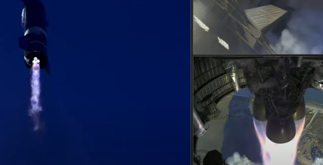 Последствия аварии прототипа SN8