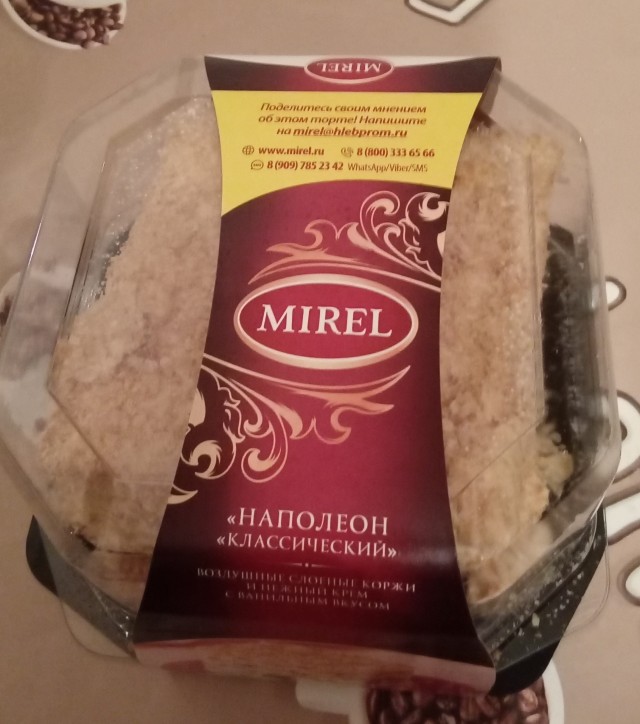 Почему "мельчают" мужчины?