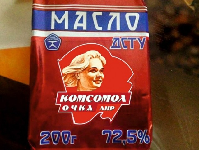 Загадочные обстоятельства