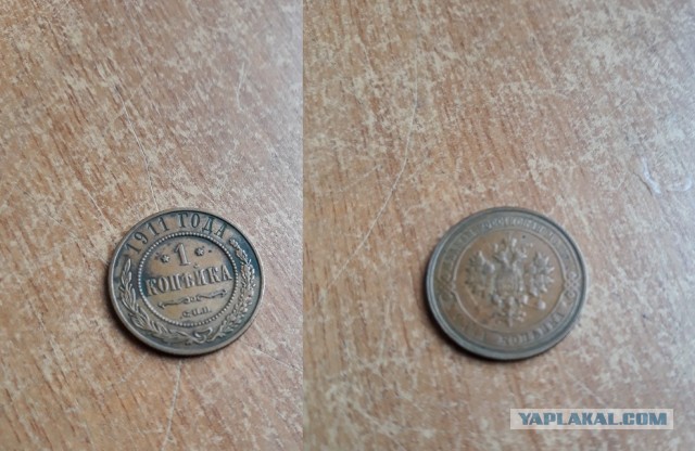 Коллекция деньги, марки ̶ ̶Д̶В̶А̶ ̶С̶Т̶В̶О̶Л̶А̶