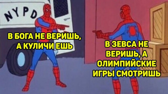Весёлый полтишок 19.04