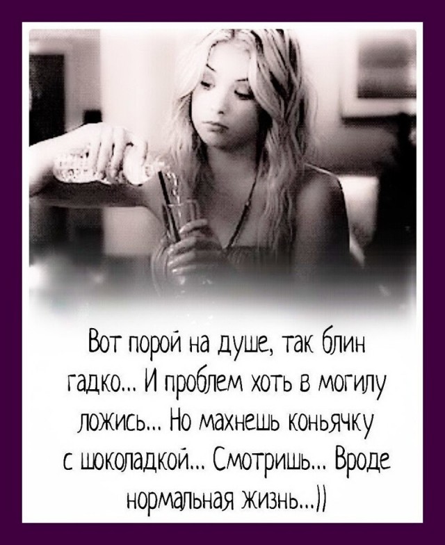 Баянисто-небаянистый юмор. 28.04.21