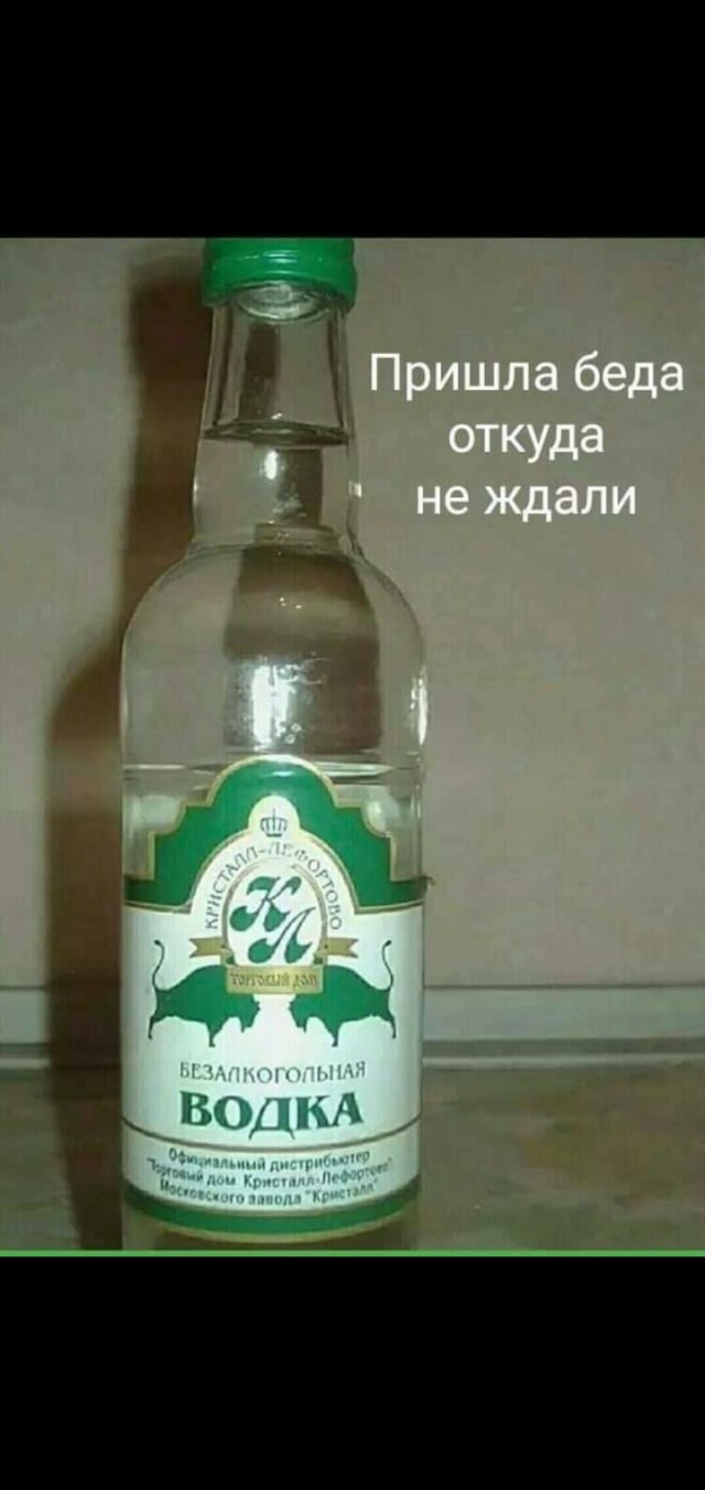 Немного картинок разной степени новизны и адекватности - 5