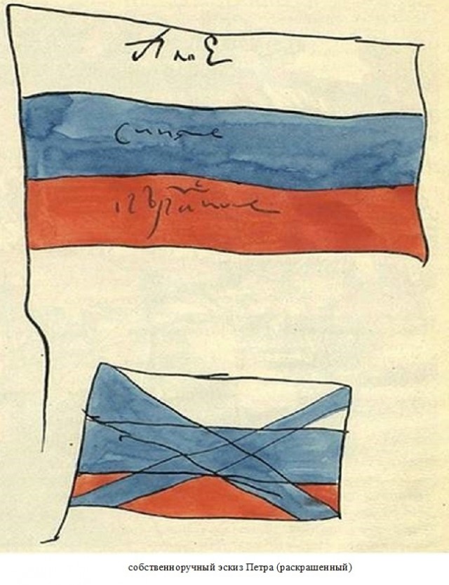 Парад не в Москве