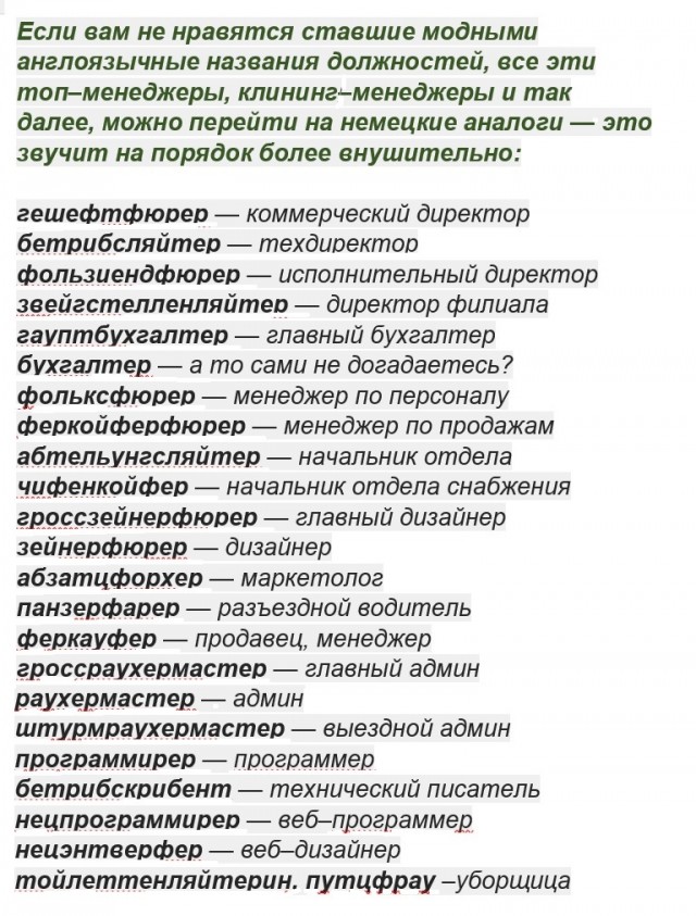 Картинки с надписями и всякие жизненные фразы 16.06.21