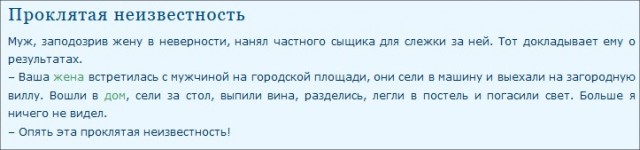 Появились показания свидетелей ракетного пуска перед крушением «Боинга» MH17