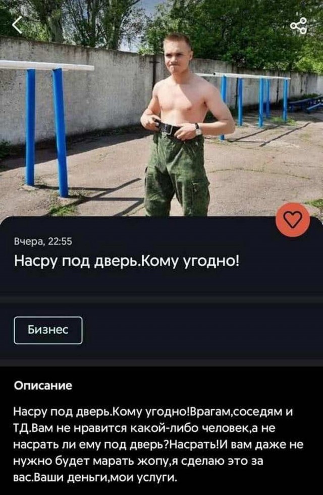 35 картинок разных 23.07.2021