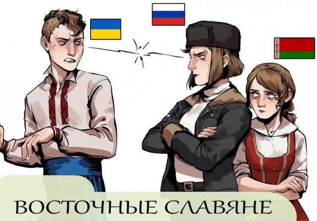 Так себе картинки 31.07.21