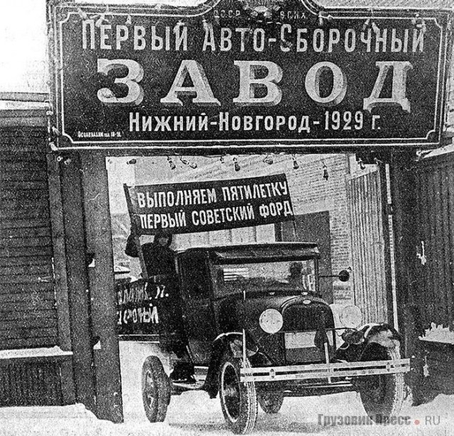 Просто старые фото - XV. Чёрно-белая история