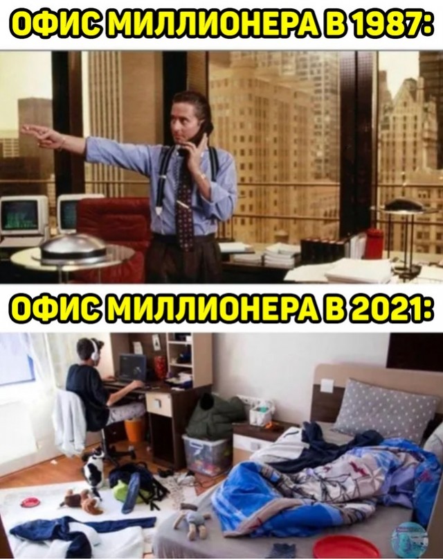 Весёлый полтишок 07.09