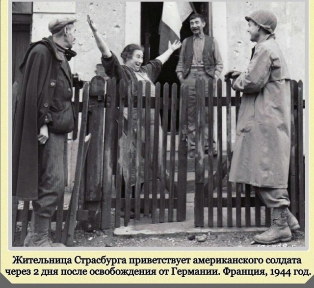 Фотографии с богатым историческим прошлым