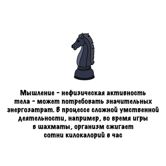 Картинки на субботу