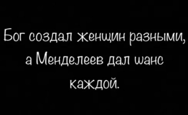 Боян на Бояне...