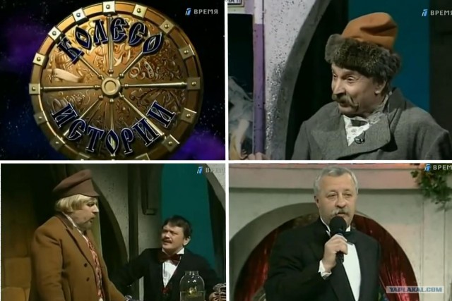 Ламповые выходные 23 года назад...