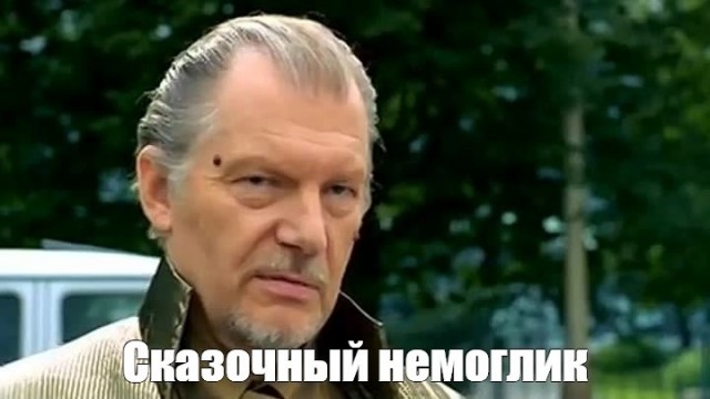 Что произойдёт, когда США признаются, что никогда не были на Луне?