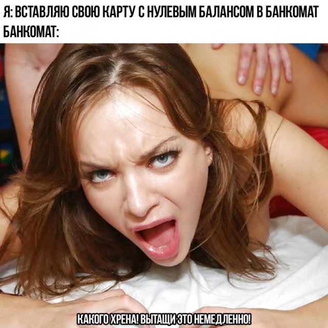 Картинки и мемы для настроения 21.12.21