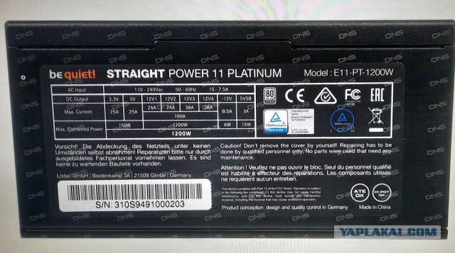 Помогите подобрать материнскую плату LGA 1200