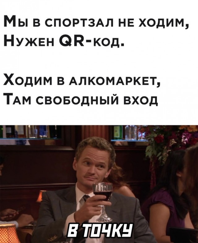 Весёлый полтишок 20.01