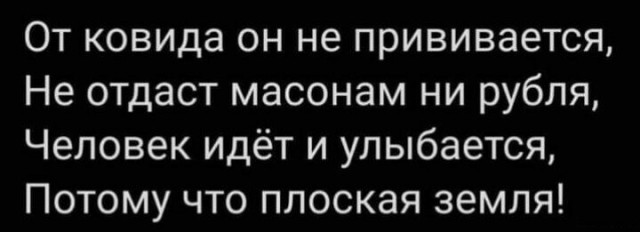 В прикамских поликлиниках утром скопились дикие очереди к терапевту — людям пришлось стоять на улице