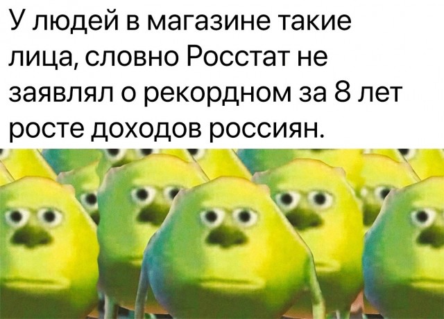 Так себе картинки 12.02.22