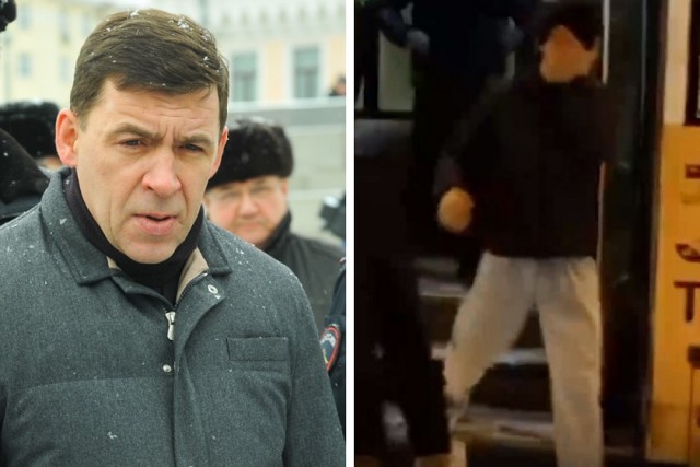 Губернатор Куйвашев пригрозил подросткам, избившим двух женщин. «Что это за южане такие?»