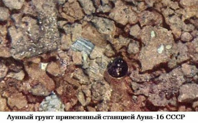 Американцы на Луне?! Достаточно одного факта, чтобы понять что нет!