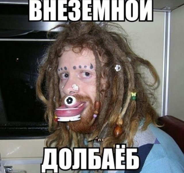 Картинки аморальные и всякие разные - 24